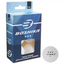 Мяч для настольного тенниса Boshika, 3 звезды, набор 6 шт., цвет белый Boshika 3544210