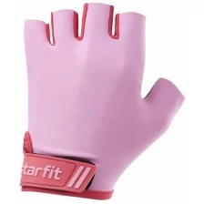 Перчатки для фитнеса Starfit WG-101, нежно-розовый, M
