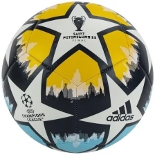 Мяч футбольный ADIDAS UCL Training St.P, H57813, размер 5