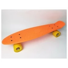Скейтборд пластик 22*6", шасси Al (занижен), колёса PU 60мм, оранжевый