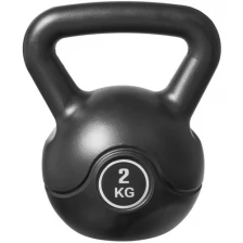 Гиря пластиковая BRADEX SF 0703, 2 кг