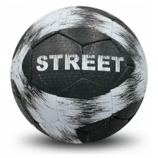 Мяч футбольный VINTAGE Street V320, р.5
