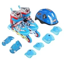 Роликовые коньки Hot Wheels, PU колёса со светом, в комплекте с защитой и шлемом, размер S (30-33) H .