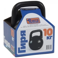Гиря виниловая 10 кг