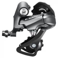 Переключатель задний Shimano Claris RD-R2000 SS (8ск)