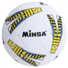 Мяч футбольный MINSA, размер 4, 32 панели, PVC, машинная сшивка, 400 г