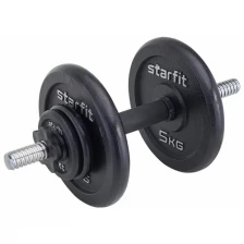 Гантель разборная чугунная в коробке Starfit Db-713, 14 кг